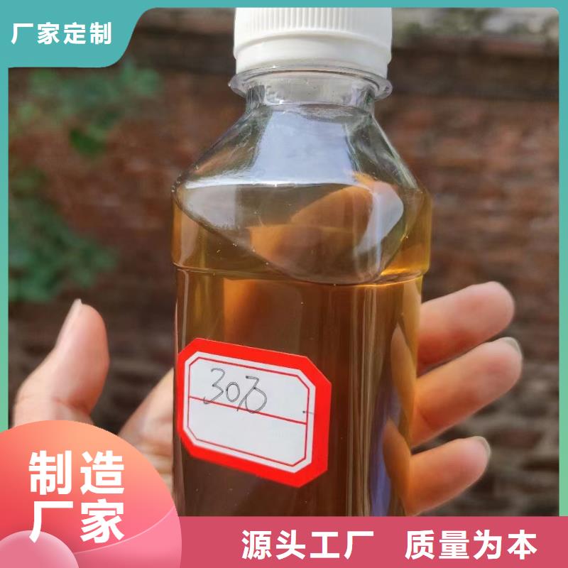 葡萄糖实体大厂助您降低采购成本