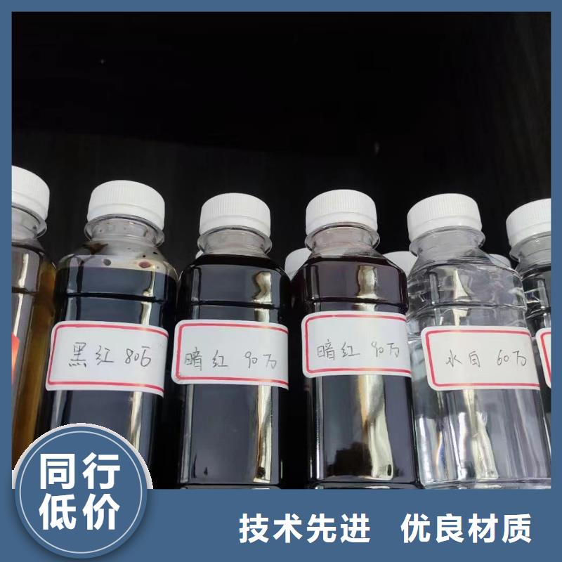 乙酸钠碳源现货直供本地经销商