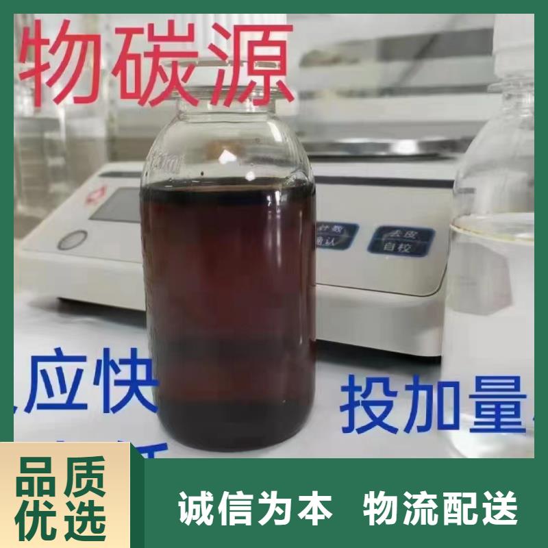 葡萄糖货源充足诚信厂家