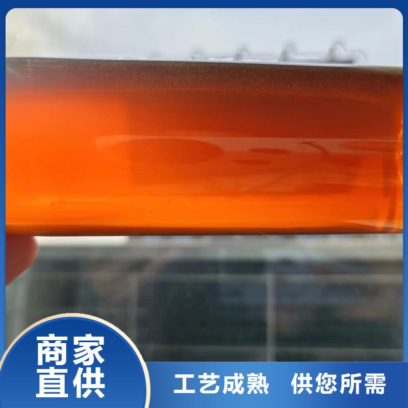 碳源,新型复合碳源品质过硬设备齐全支持定制