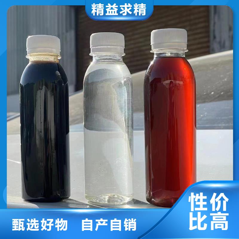 碳源阳离子聚丙烯酰胺实力厂家直销随到随提