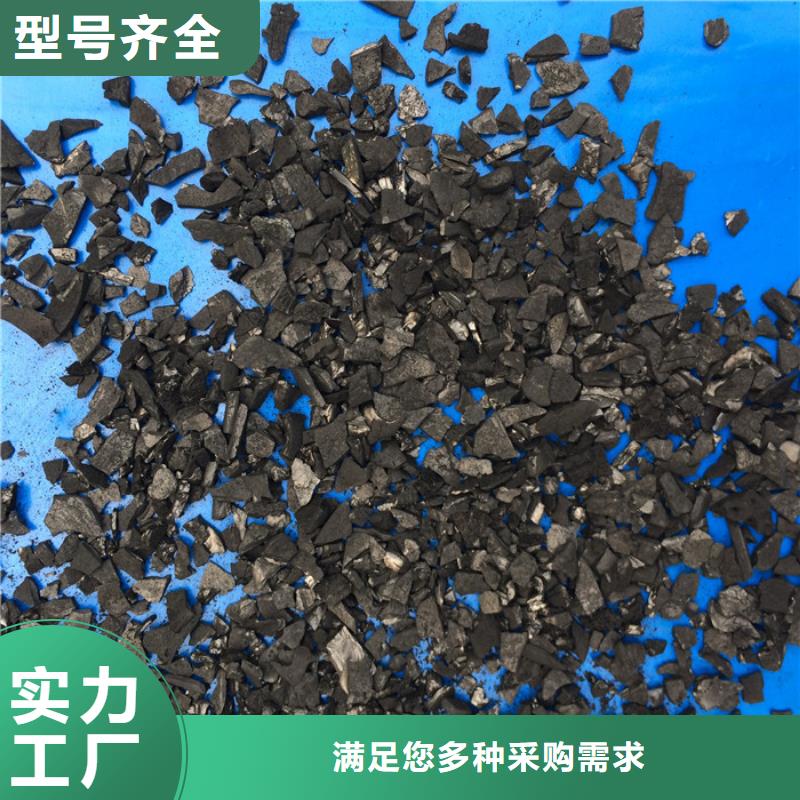 蜂窝活性炭厂家报价免费获取报价
