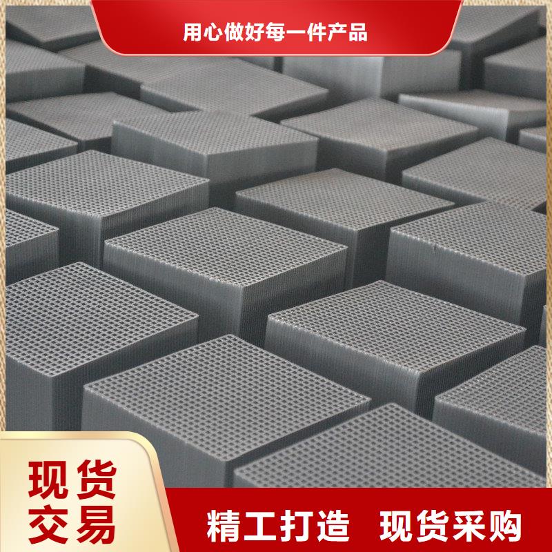 柱状活性炭供应量大更优惠