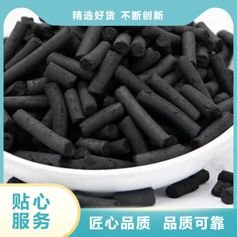 粉状活性炭生产厂家当地生产商
