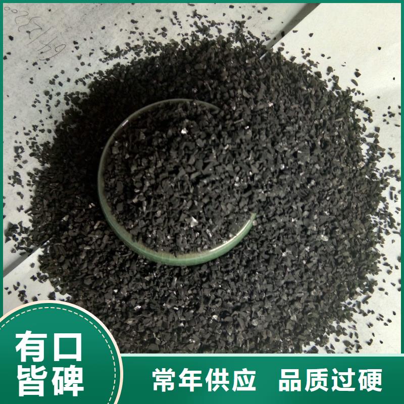 活性炭聚合硫酸铁拒绝中间商同城厂家