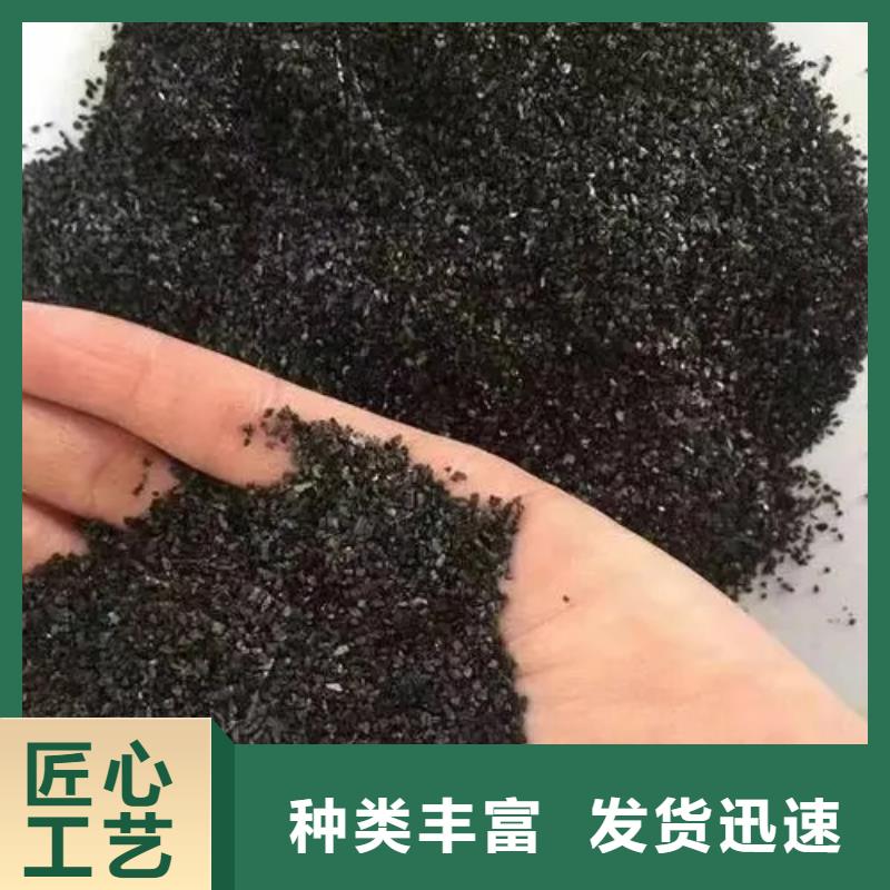粉末活性炭报价同城公司