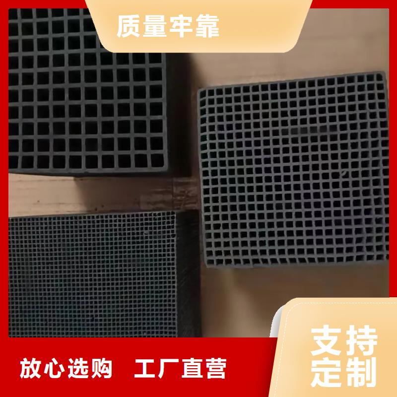【活性炭】阳离子聚丙烯酰胺供货及时同城公司