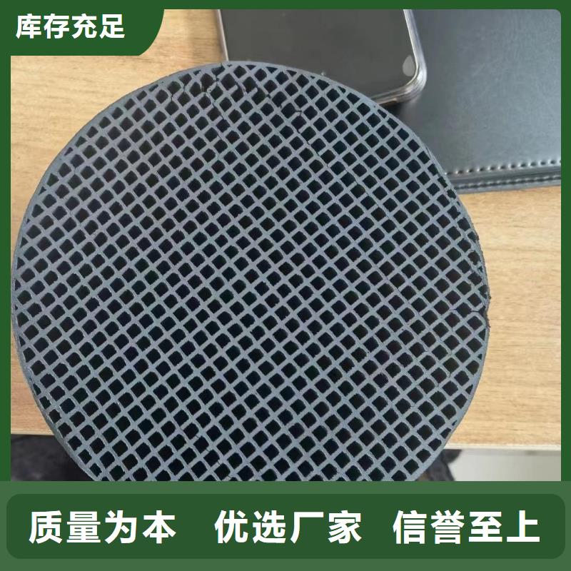 活性炭,PAM非离子大库存无缺货危机为您精心挑选