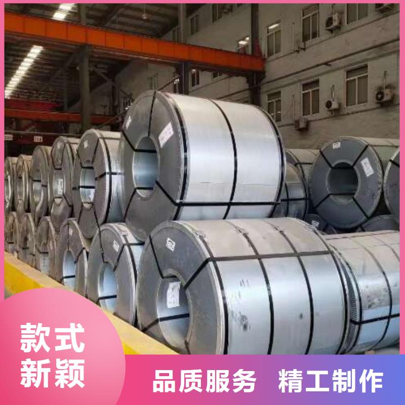 电工钢酸洗板现货实拍当地厂家