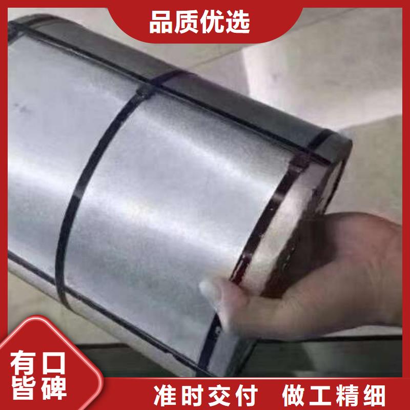 电工钢20WTG1500电工钢好货直供厂家货源