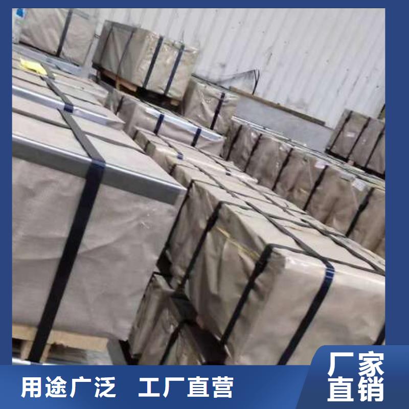 冷轧板卷硅钢卷实力商家供货稳定诚信经营质量保证