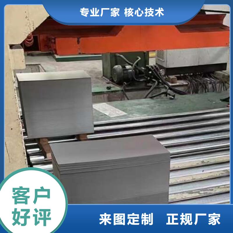 冷轧板卷,冷轧卷采购无忧同城厂家