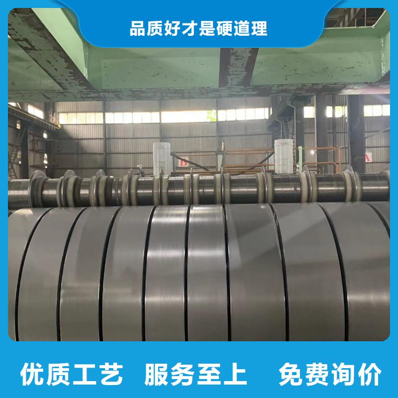 ​钢_马口铁大量现货供应品质保证实力见证