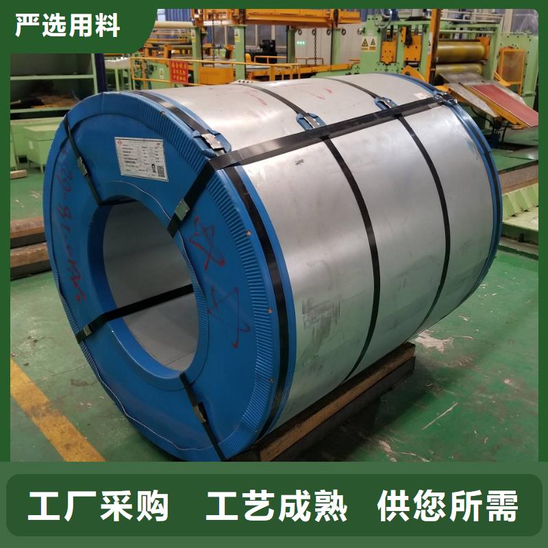 【钢_镀锌卷品质服务诚信为本】随心所欲定制