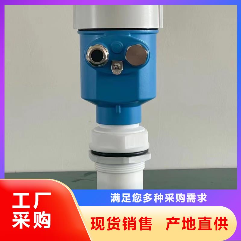 横河压力变送器液位计正规厂家专业生产团队
