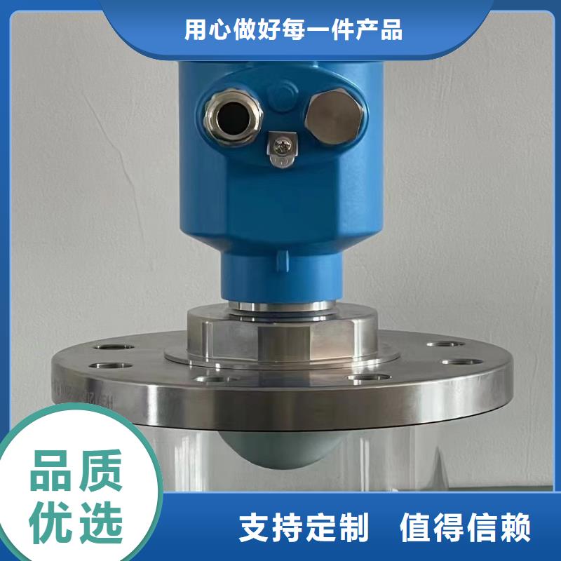 横河压力变送器_法兰液位变送器信誉至上拒绝中间商