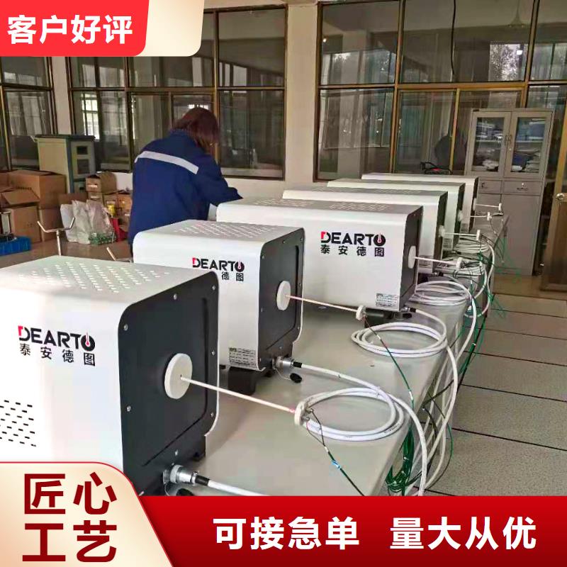 德克斯_法兰液位变送器大品牌值得信赖同城制造商