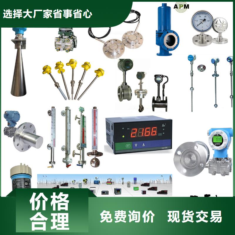 德克斯,矿用电缆货源稳定同城货源