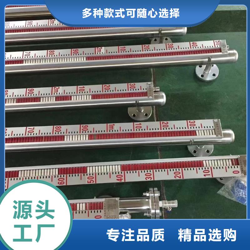 德克斯高精度雷达物位计经久耐用选择大厂家省事省心
