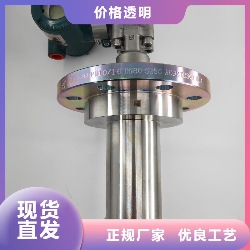 德克斯温度变送器厂家直销直供实力才是硬道理