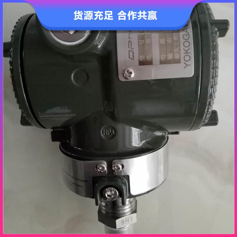德克斯【电伴热带】质量牢靠货源报价