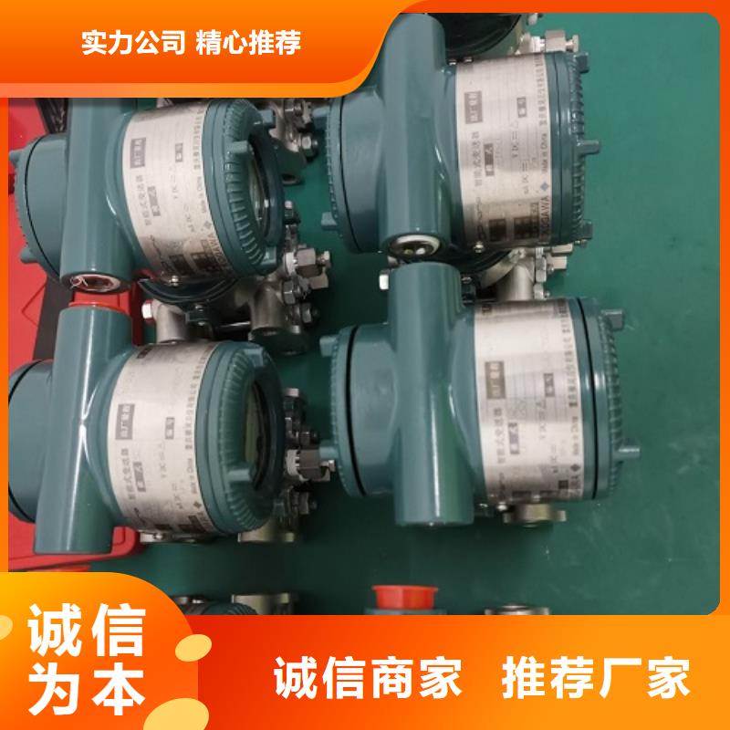 德克斯【双金属温度计】多种款式可随心选择厂家直营