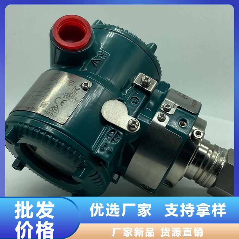 德克斯磁性液位计远传品质过硬让客户买的放心