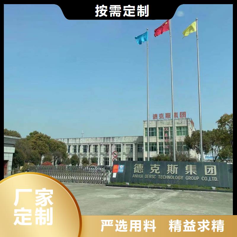 【德克斯_【温度仪表】热销产品】专业信赖厂家
