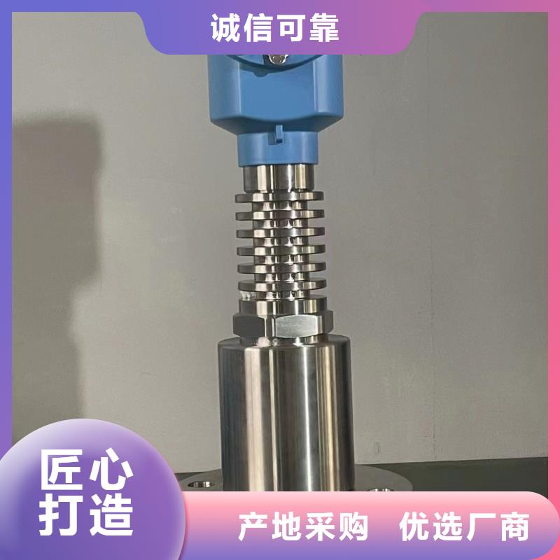 【德克斯】_操作柱严格把控每一处细节工厂自营