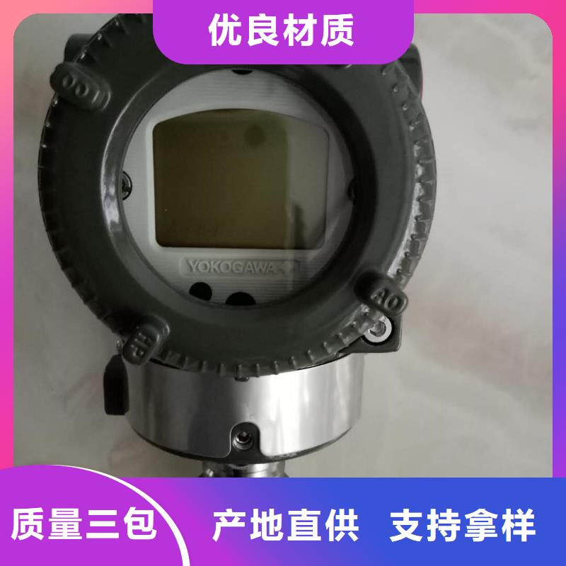德克斯船用电缆专业设计好品质经得住考验