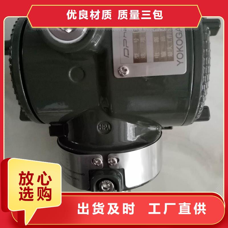 【德克斯【温度传感器】工厂现货供应】一站式服务