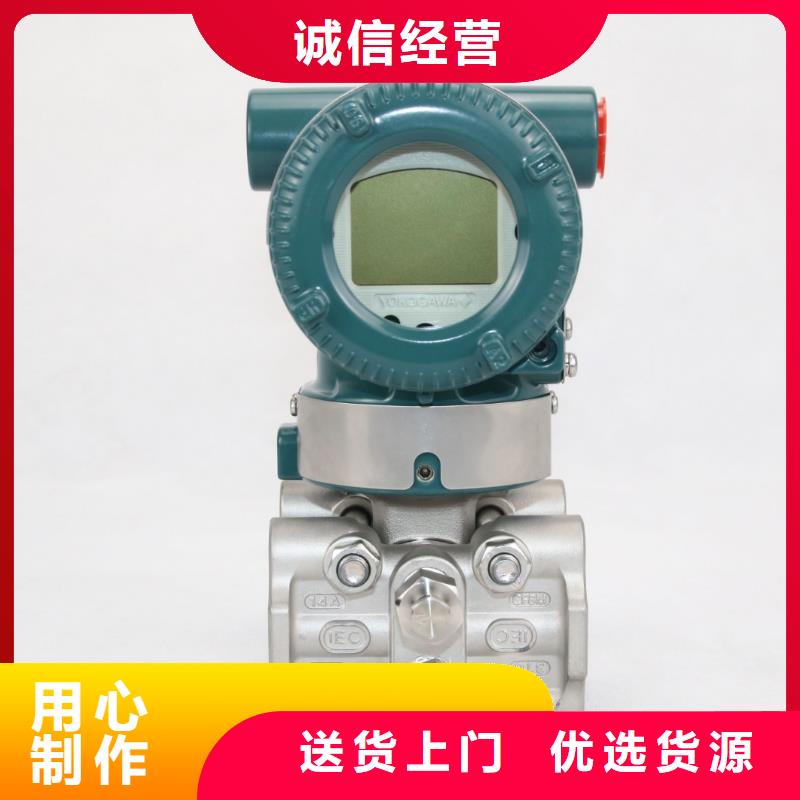 德克斯通信电缆品质好才是硬道理多年行业经验
