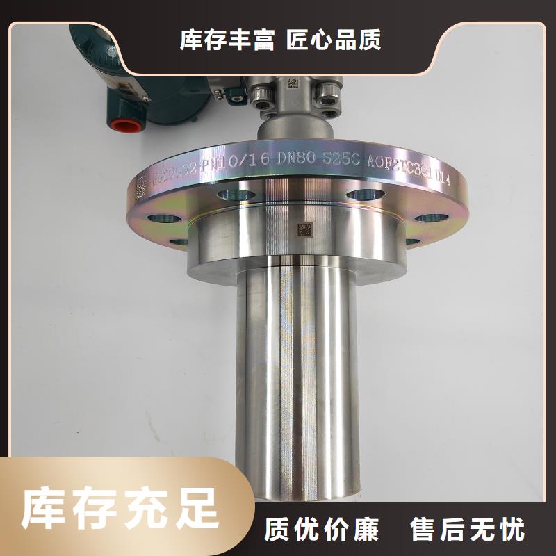 德克斯母线多种场景适用产品细节