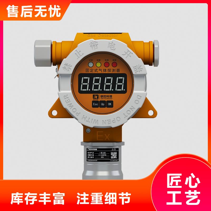 德克斯【双金属温度计】专注质量应用领域