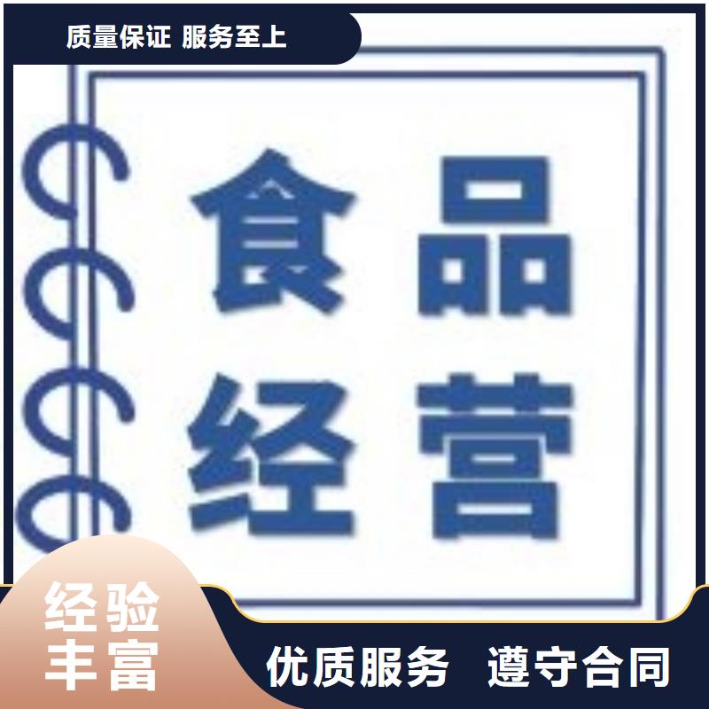 公司解非【税务筹划】高效质量保证