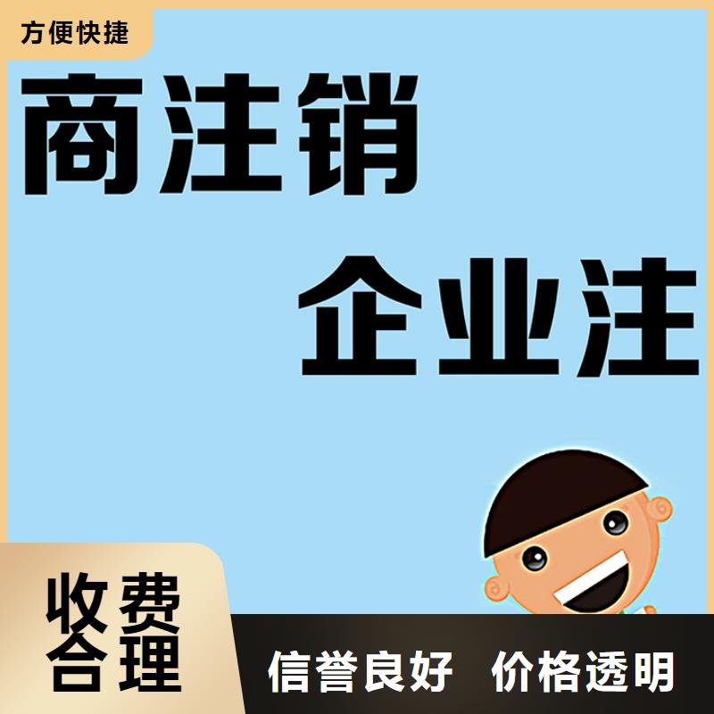 公司解非咨询工程造价技术精湛技术好