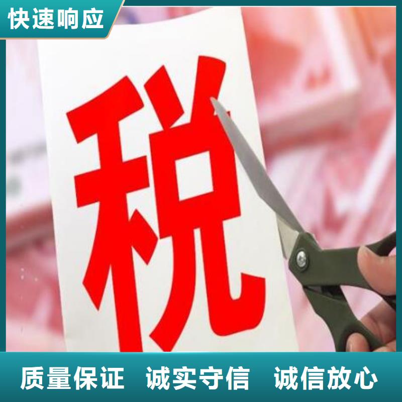 【公司解非】企业形象策划诚信放心专业团队