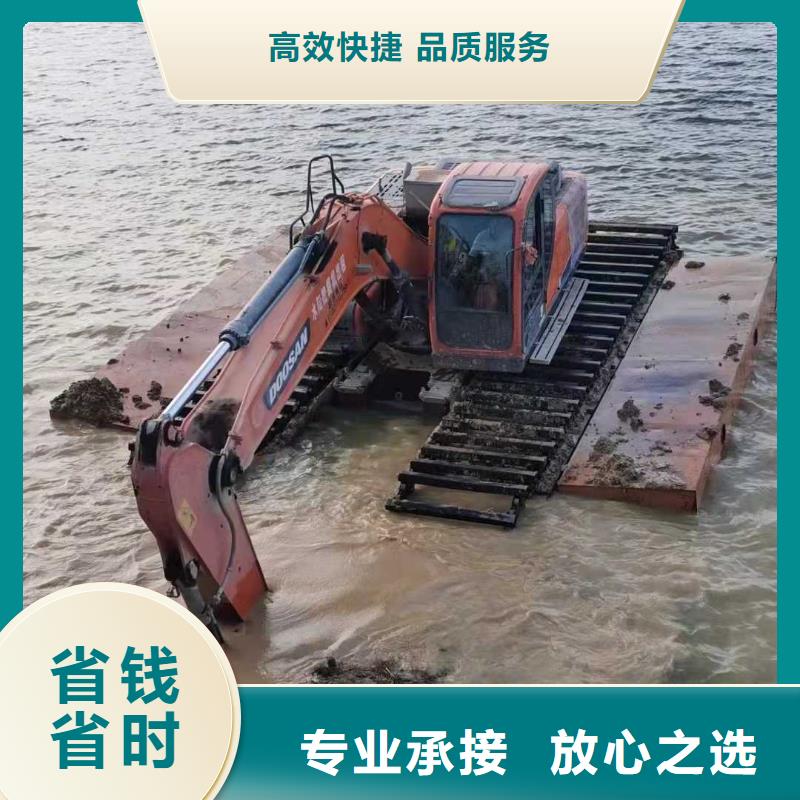 【水上挖掘机租赁】出租水上挖掘机价格公道当地公司