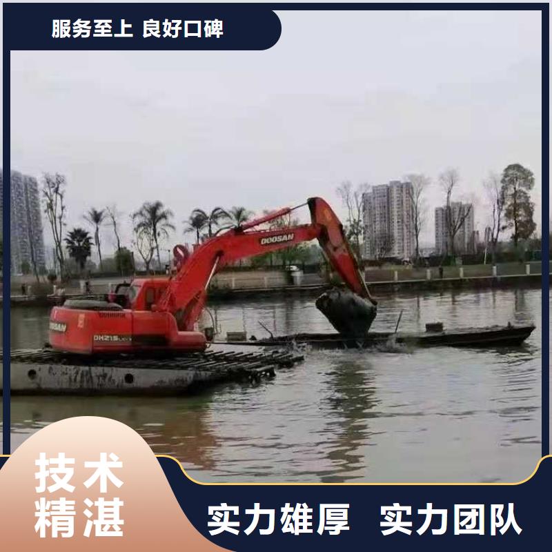 【水上挖掘机租赁租赁湿地挖机正规】比同行便宜