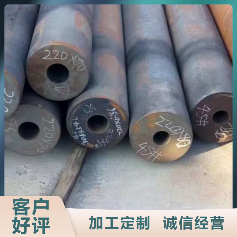 12cr1mov厚壁钢管理论重量精工细致打造