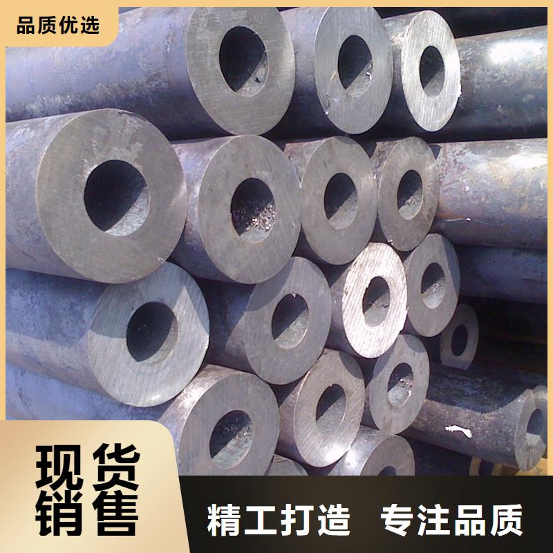 ​无缝钢管,无缝钢管厂家值得买批发货源