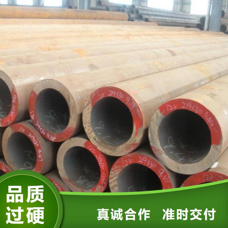 无缝钢管_高压合金管厂家专业生产品质保证好货直供