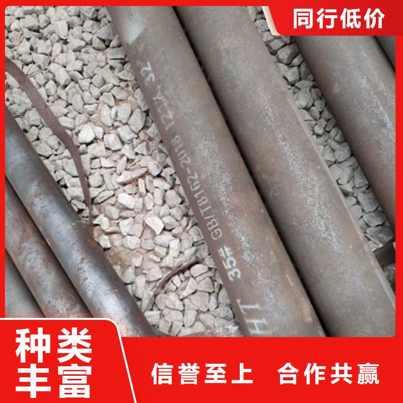 无缝钢管厚壁钢管厂家免费安装现货直发