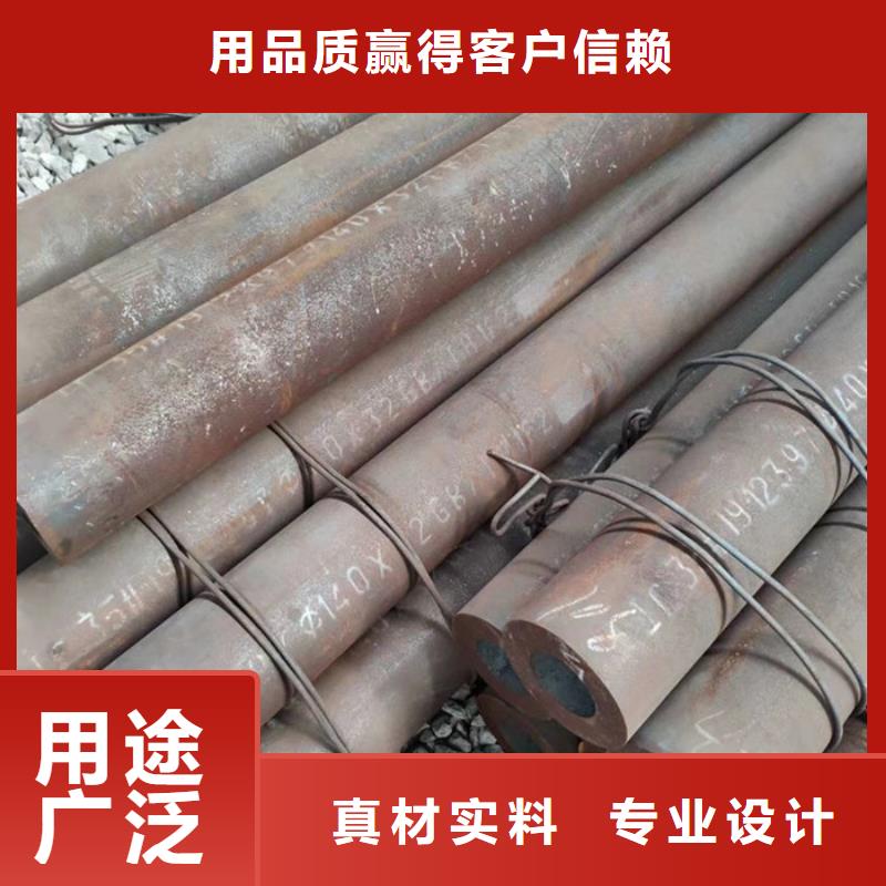 无缝钢管,厚壁钢管品牌专营现货快速采购