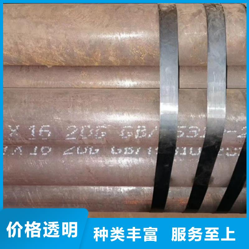 无缝钢管厚壁钢管厂家质量不佳尽管来找我当地生产厂家