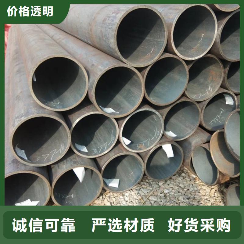 无缝钢管-大口径无缝钢管厂家精工细致打造多种规格供您选择