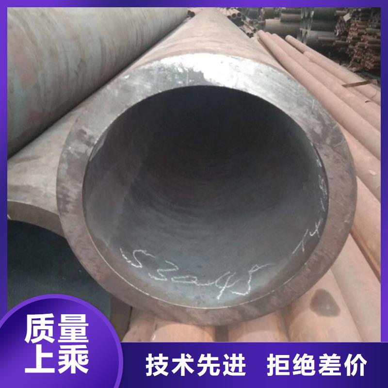 无缝钢管无缝钢管厂家支持定制贴心售后本地生产厂家