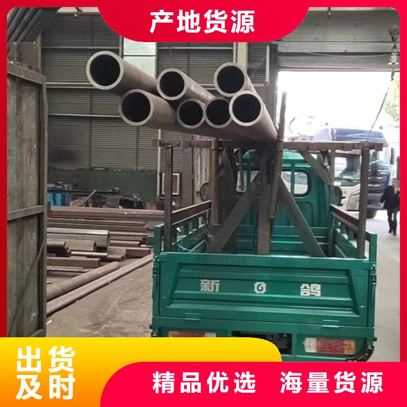 无缝钢管高压锅炉管厂家工厂直销重信誉厂家