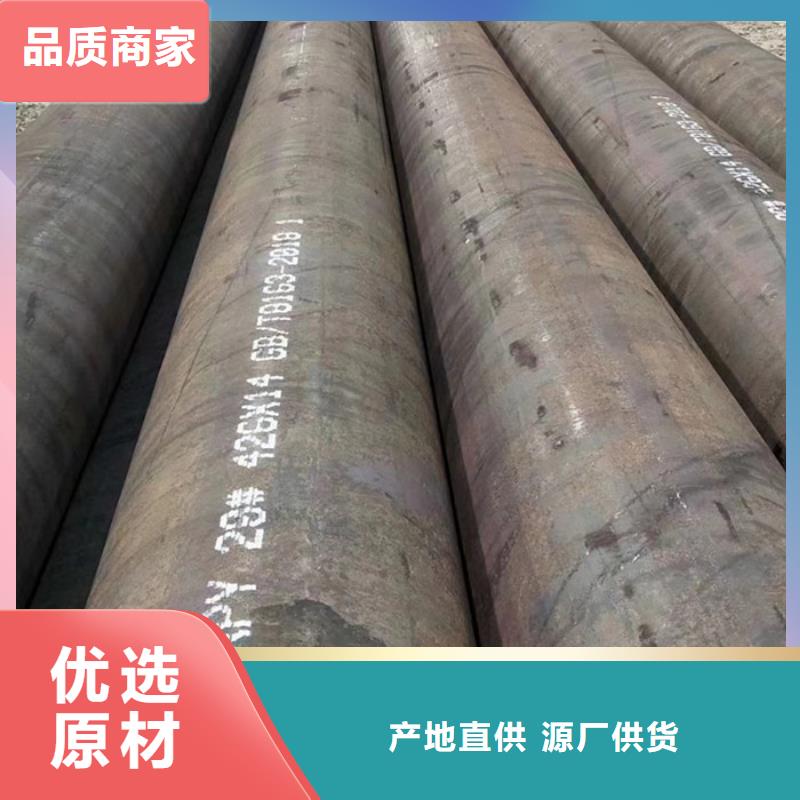 无缝钢管_高压合金管厂家厂家现货供应工程施工案例