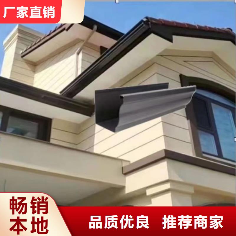 铝合金天沟铝合金檐沟N年大品牌同城制造商